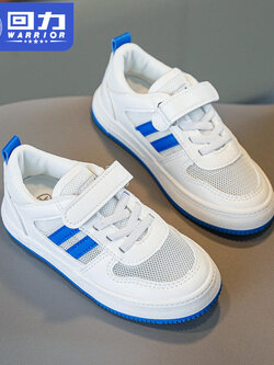 รองเท้าผ้าใบเด็ก รองเท้ากีฬาเด็ก รองเท้าผ้าใบเด็กแนวสปอร์ท