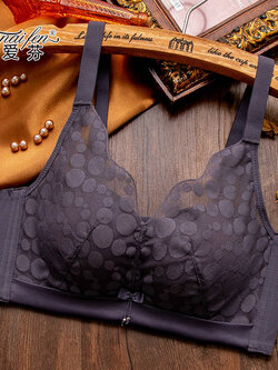 บรา ยกทรง เสื้อชั้นในสตรี