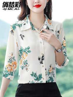 เสื้อชีฟอง เสื้อแฟชั่นสุภาพสตรีวัยผู้ใหญ่ มีไซต์ อก34นิ้ว-43นิ้ว