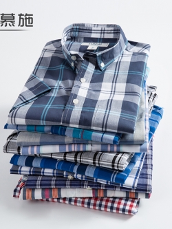 เสื้อเชิ้ตผู้ชายตัวใหญ่ เสื้อเชิ้ตบิ้กไซส์ เสื้อเชิ้ตคนอ้วน เสื้อคอปก เสื้อคนอ้วน เสื้อผู้ชายอ้วน