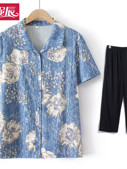 เสื้อคุณยาย เสื้อผู้วัยอายุ60-70ปี มีขนาด L-4XL(อกประมาณ35-45นิ้ว)