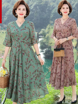 เดรสวัยผู้ใหญ่40-60ปี เดรสคุณแม่ ชุดเดรสทำงานวัยผู้ใหญ่ แบรนด์ MAMA DRESS