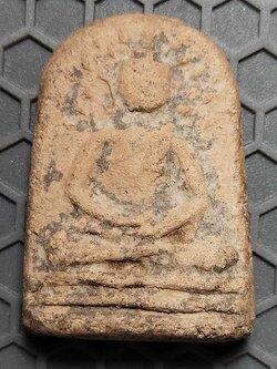 หลวงปู่บุญปรกโพธิ์ใหญ่