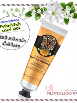 The Body Shop / Hand Cream 30 ml. (Vanilla Pumpkin)