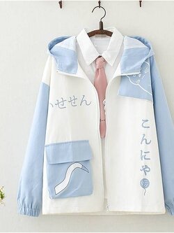 เสื้อกันหนาว เสื้อคลุม เสื้อคาร์ดิแกน เสื้อกันหนาวสไตล์ญี่ปุ่น