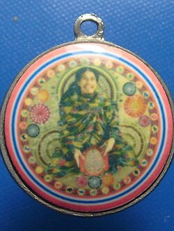 ล็อคเก๊ตฤๅษีเกศแก้ว