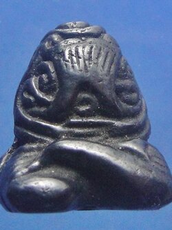 พระปิดตามหาอุตม์หลวงพ่อผัน