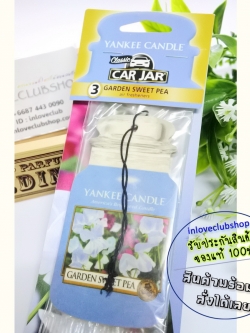 Yankee Candle / Car Jar Bonus 3-pack (Garden Sweet Pea)