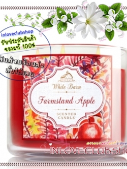 Bath & Body Works Slatkin & Co / Candle 14.5 oz. (Farmstand Apple)