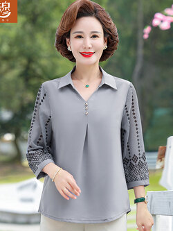 เสื้อผ้าแฟชั่นสุภาพสตรีวัยผู้ใหญ่(อก35-44นิ้ว)ใส่ได้