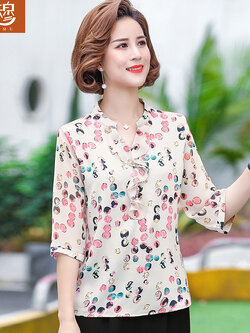 เสื้อผ้าแฟชั่นสุภาพสตรีวัยผู้ใหญ่(อก35-44นิ้ว)ใส่ได้