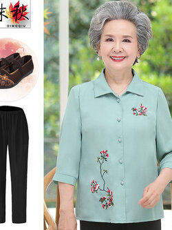 เสื้อคุณยาย เสื้อผู้วัยอายุ60-70ปี เสื้ออาม่า เสื้อผู้สูงอายุ