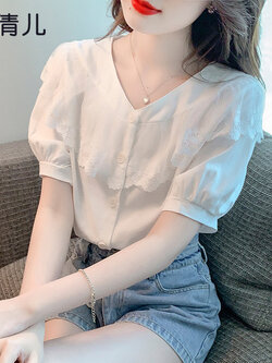 เสื้อลูกไม้ แขนสั้น