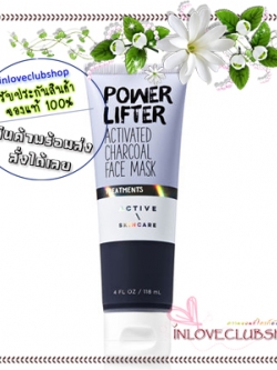 Bath & Body Works / Power Lifter Activated Charcoal Face Mask 118 g. *แนะนำ