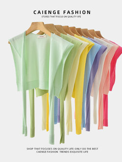 ผ้าพันคอ ผ้าคลุมไหล่ ไอเทมคู่ใจ ใส่ได้ทุกซีซั่น!