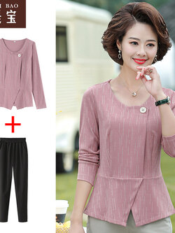เสื้อผ้าแฟชั่นสุภาพสตรีวัยผู้ใหญ่ Yi Shi Bao
