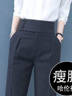 กางเกงลำลอง กางเกงทำงาน แฟชั่นสำหรับผู้หญิง