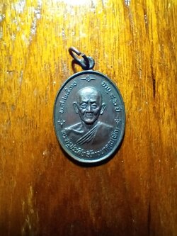 หลวงพ่อฟัก วัดนิคมประชาสรรค์