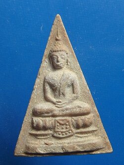 พระวัดสามปลื้ม