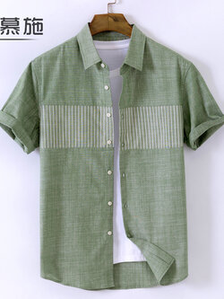 เสื้อเชิ้ตผู้ชายตัวใหญ่ เสื้อเชิ้ตบิ้กไซส์ เสื้อเชิ้ตคนอ้วน เสื้อคอปก เสื้อคนอ้วน เสื้อผู้ชายอ้วน