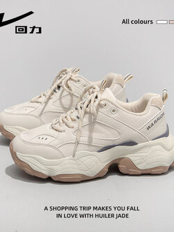 รองเท้าผ้าใบแฟชั่นผู้หญิง ใส่สบาย มีขนาด 35-40