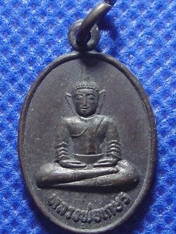 หลวงพ่อเกษร วัดสว่างอารมณ์