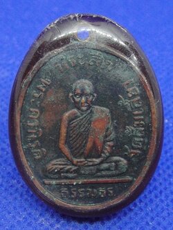 หลวงพ่อน้อย(พระครูนิรุต ธรรมธร)วัดส้มเสี้ยว