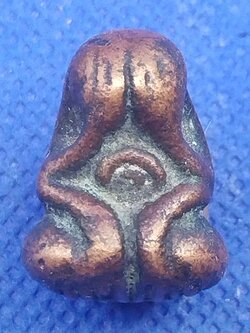 พระปิดตาหลวงพ่อแก่น วัดทุ่งหล่อ