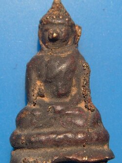 พระชัยวัฒน์หลวงพ่อยิ้ว วัดบางแขม