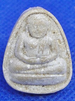 หลวงปู่โต๊ะ วัดประดู่ฉิมพลี