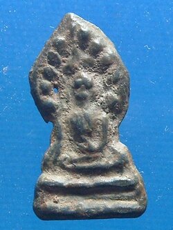 พระนาคปกเชียงแสน