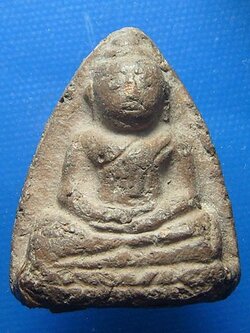 หลวงพ่อโตกรุวัดบางกระทิง