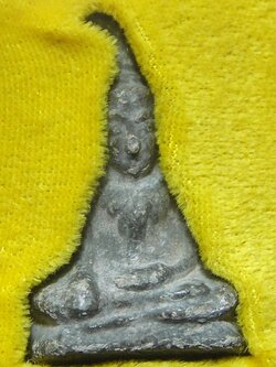 พระท่ากระดาน หลวงพ่อลำใย วัดทุ่งลาดหญ้า