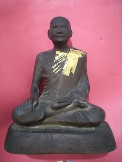 หลวงพ่อปาน