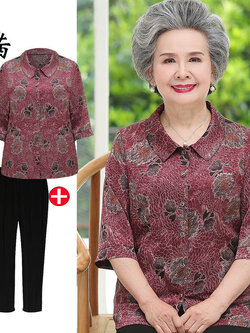 เสื้อคุณยาย เสื้อผู้วัยอายุ60-70ปี เสื้ออาม่า เสื้อผู้สูงอายุ