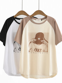 เสื้อผ้าคนอ้วน เสื้อผ้าสาวอวบ(อกเสื้อ38-50นิ้ว)