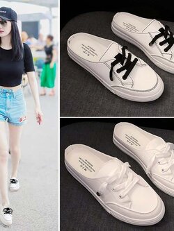 รองเท้าแตะของผู้หญิง