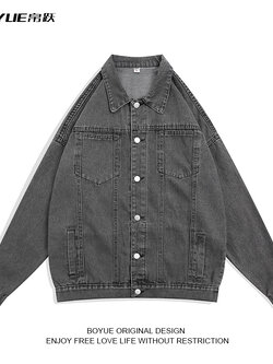 แจ็คเก็ตยีนส์ผู้ชาย