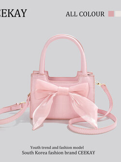 กระเป๋าสะพายข้างเกาหลี กระเป๋าผู้หญิงแบรนด์ CEEKEY
