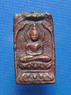 หลวงปู่ศุข วัดปากคลองมะขามเฒ่า