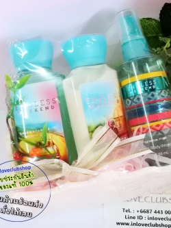Bath & Body Works / Travel Size Body Care Bundle (Endless Weekend)