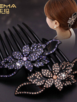 กิ๊บติดผมน่ารัก หรูหรา