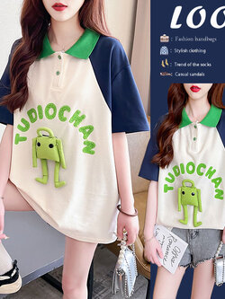 เสื้อยืดคนอ้วนแบบโอเวอร์ไซส์แบบ ulzzang fashion สนใจทักแชท