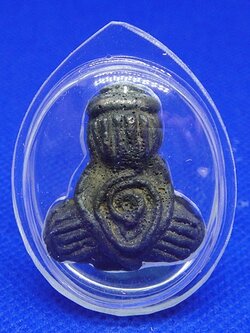 พระปิดตาแร่บางไผ่