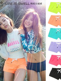 กางเกงชายหาด กางเกงขาสั้น