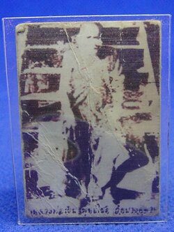 รูปถ่ายหลวงพ่อเงินวัดบางคลาน