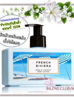 Bath & Body Works / Body Lotion 236 ml. (French Riviera) *Limited Edition