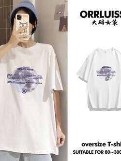 เสื้อโอเวอร์ไซส์เกาหลี เสื้อยืดพลัสไซส์ เสื้อยืดคนอ้วน เสื้อยืดโอเวอร์ไซส์ผู้หญิง