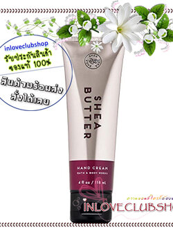 Bath & Body Works / Hand Cream 118 ml. (Shea Butter) *ขนาดสุดคุ้ม