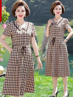 เดรสวัยผู้ใหญ่40-60ปี เดรสคุณแม่ ชุดเดรสทำงานวัยผู้ใหญ่ แบรนด์ MAMA DRESS